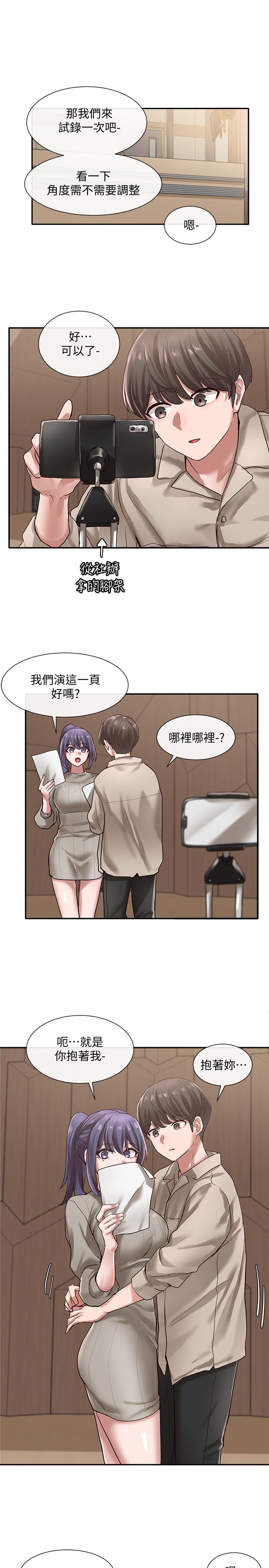 第22张