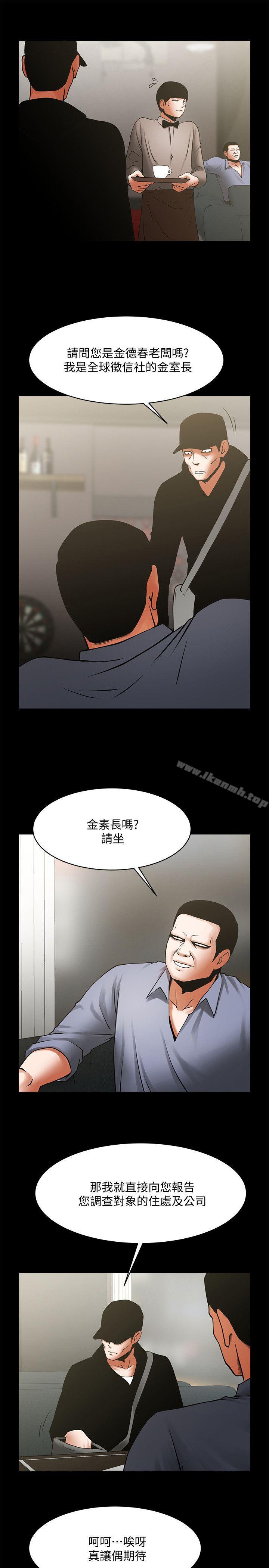 第7张
