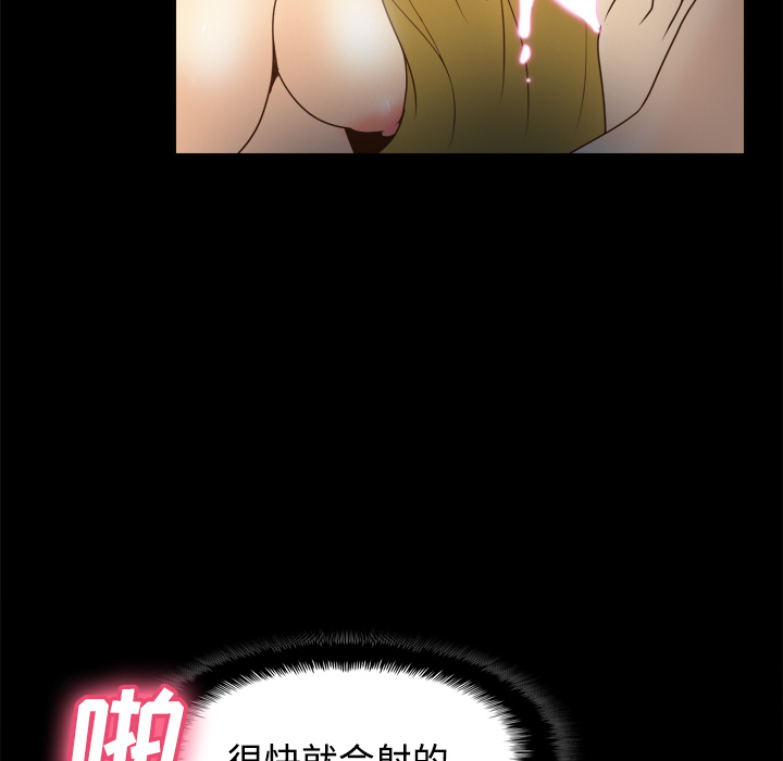 第100张