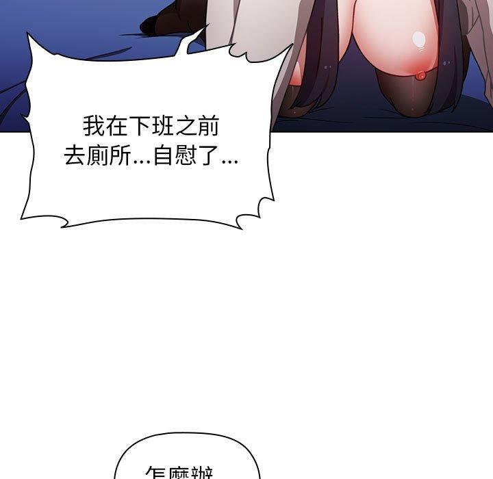 第90张