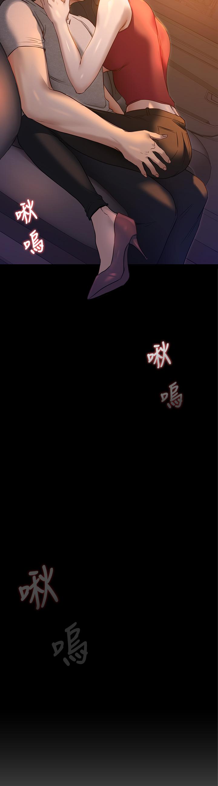 第3张