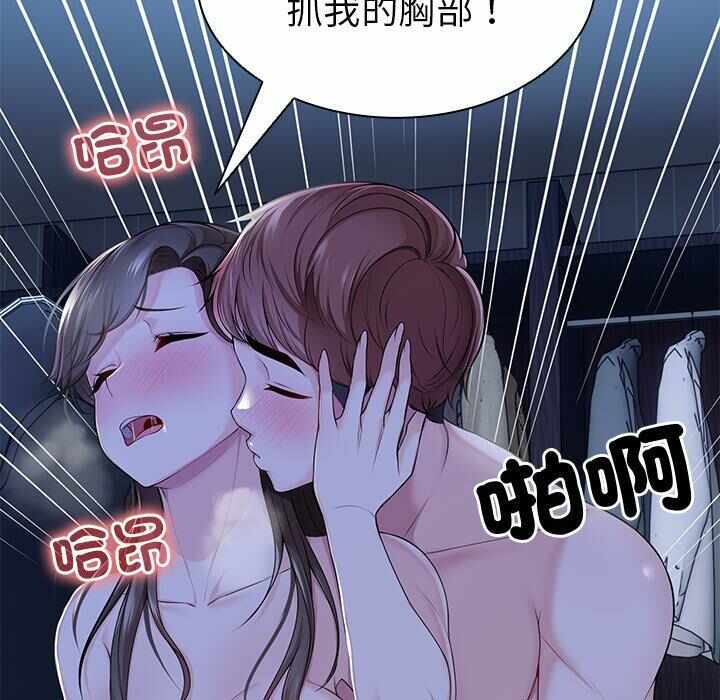 第158张