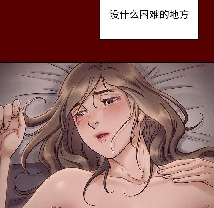 第181张