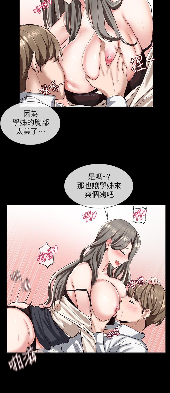 第31张