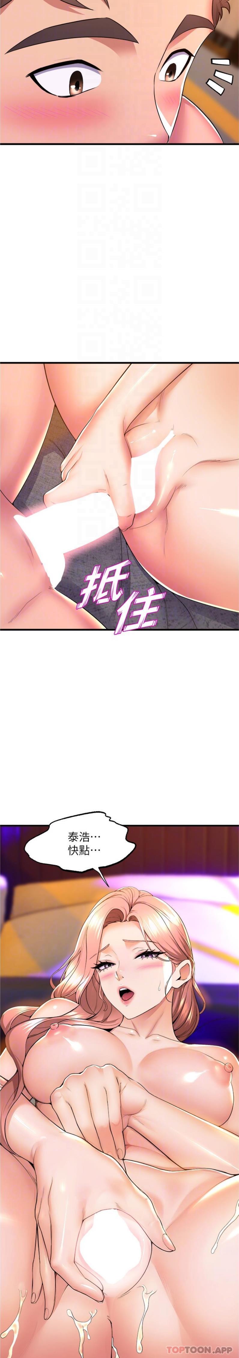 第20张