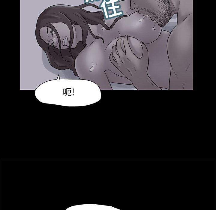 第66张