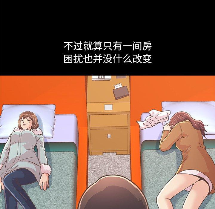 第110张