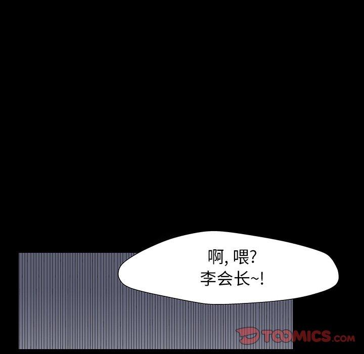 第13张