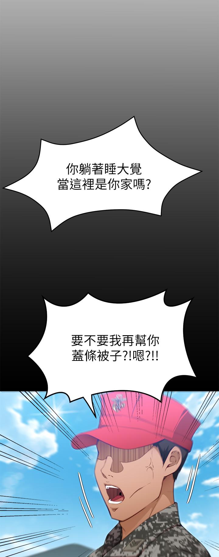第22张