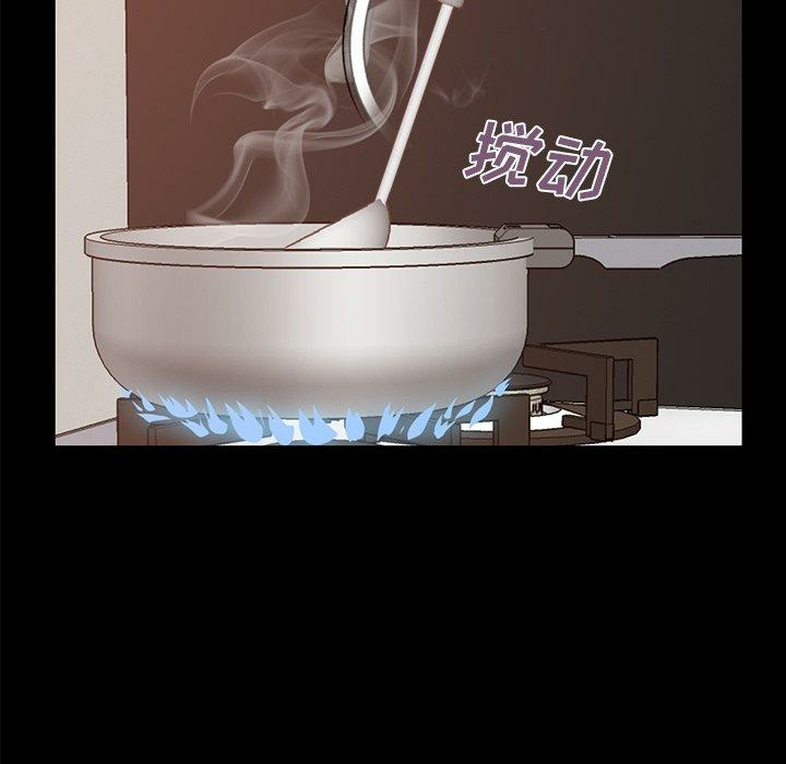 第56张