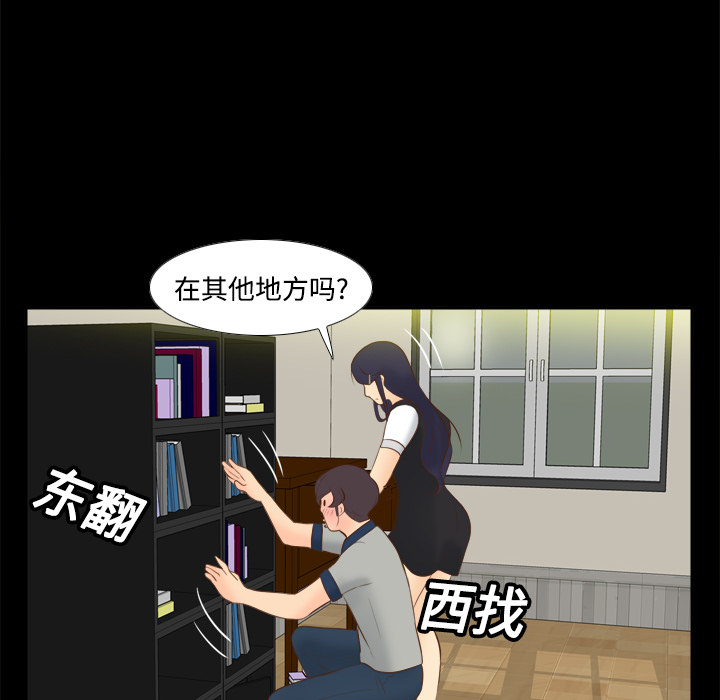第9张