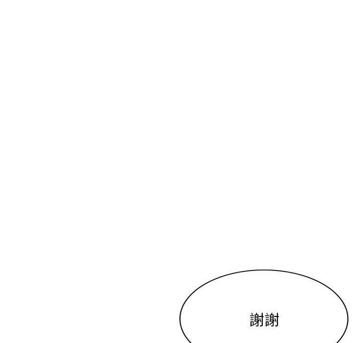 第47张