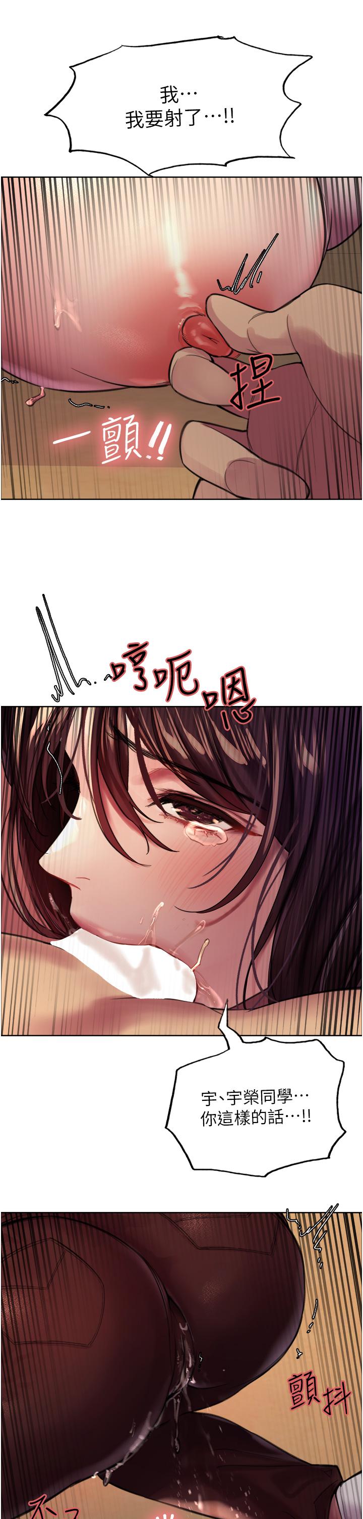 第47张