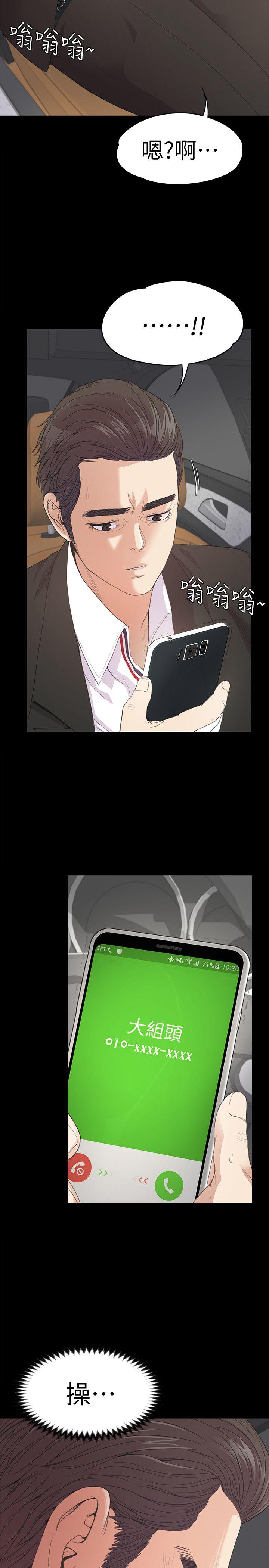 第35张