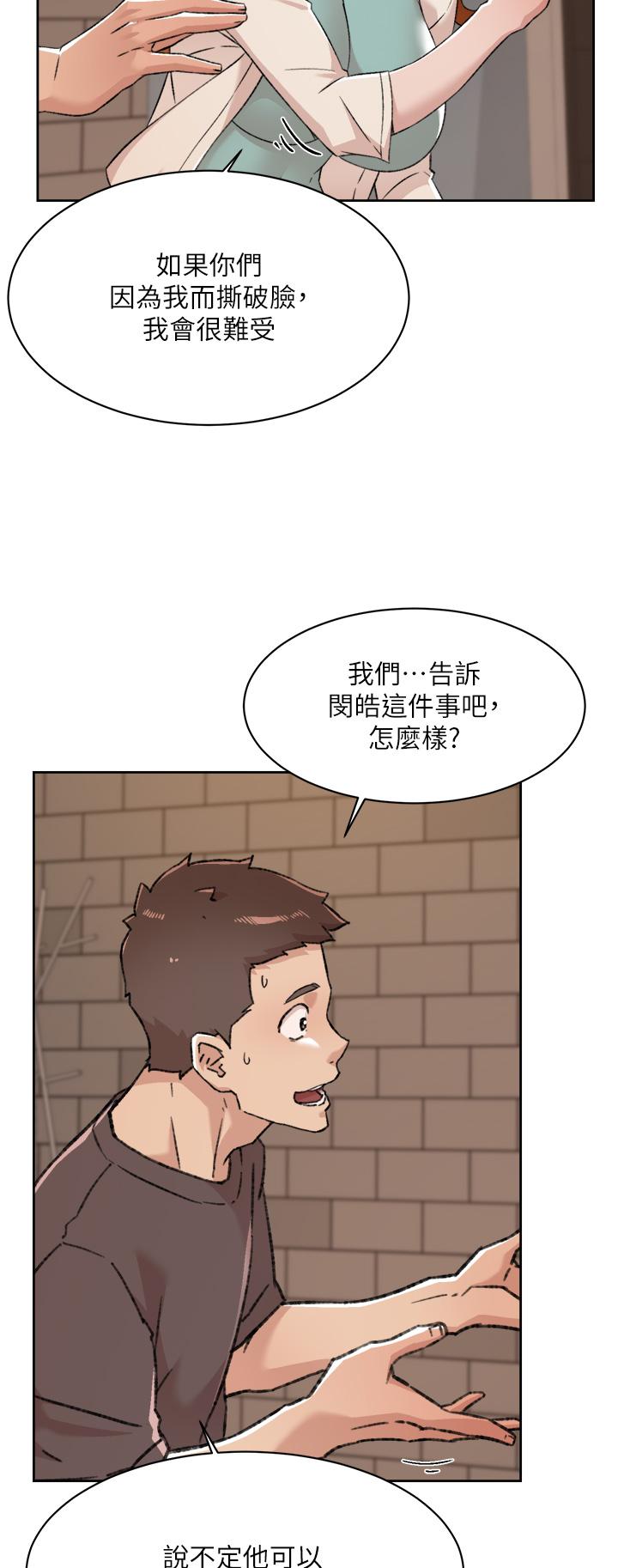 第41张