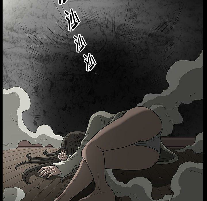 第106张