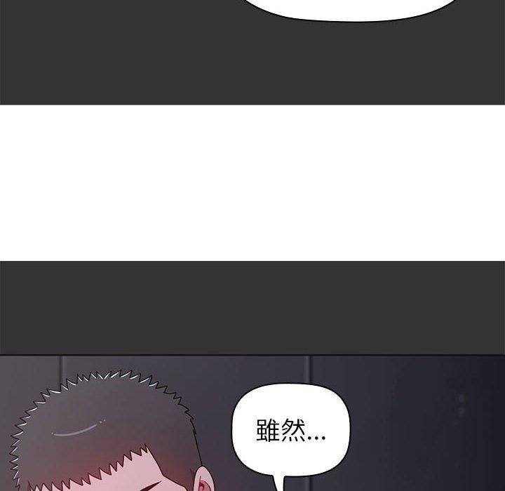 第107张