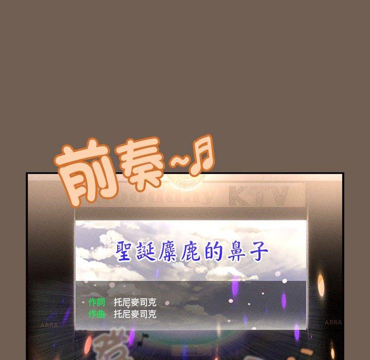 第86张
