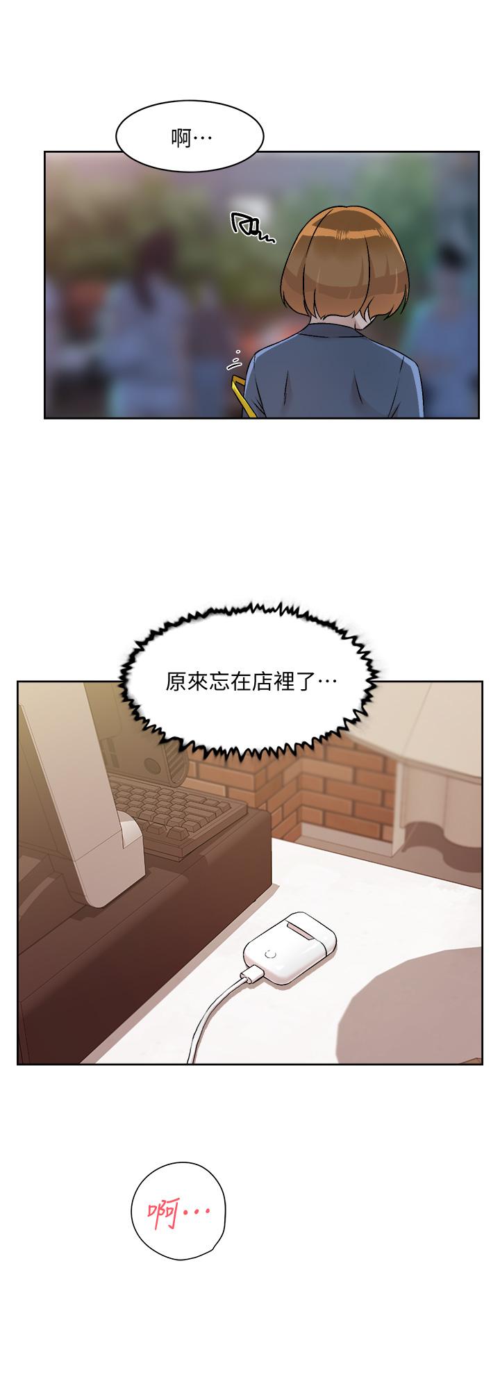 第28张