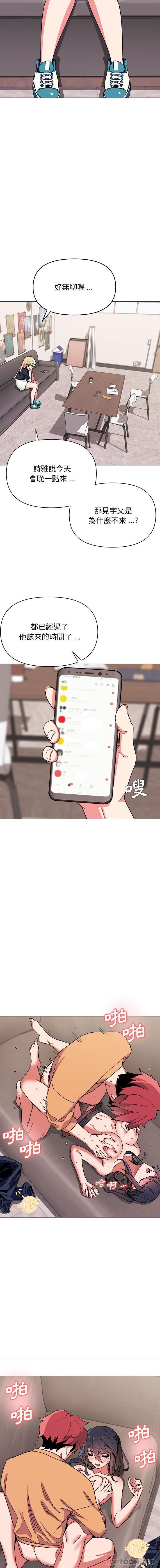 第11张
