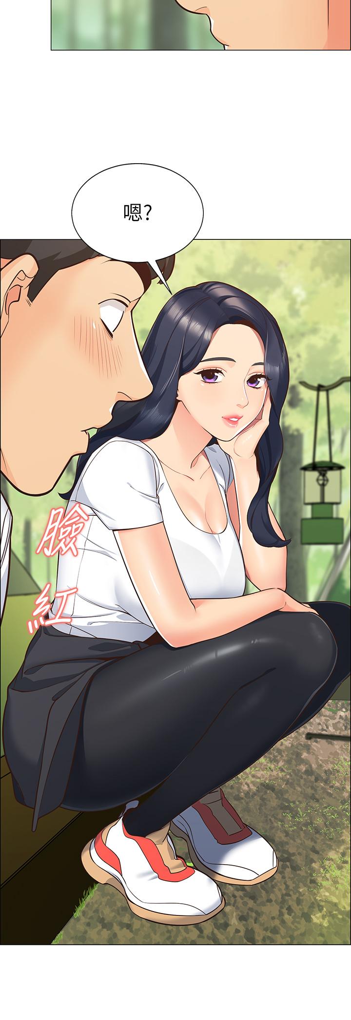 第41张
