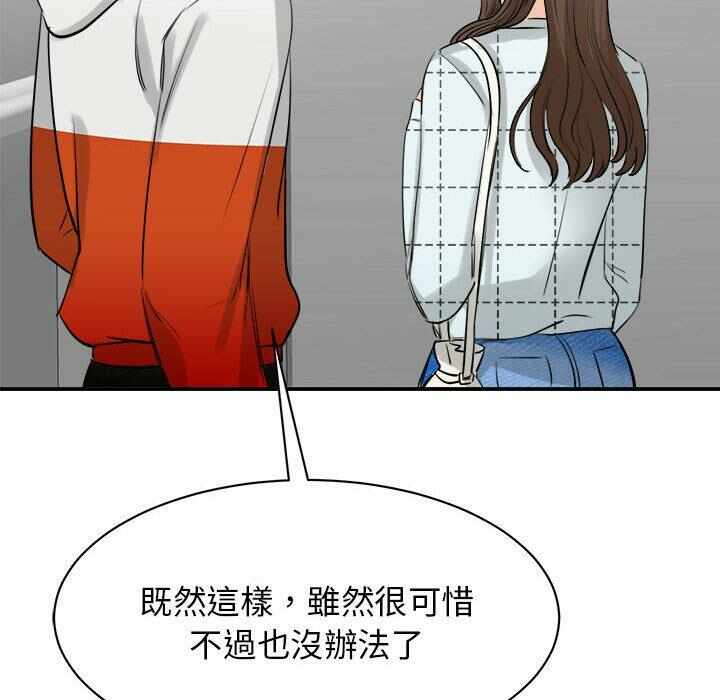 第147张