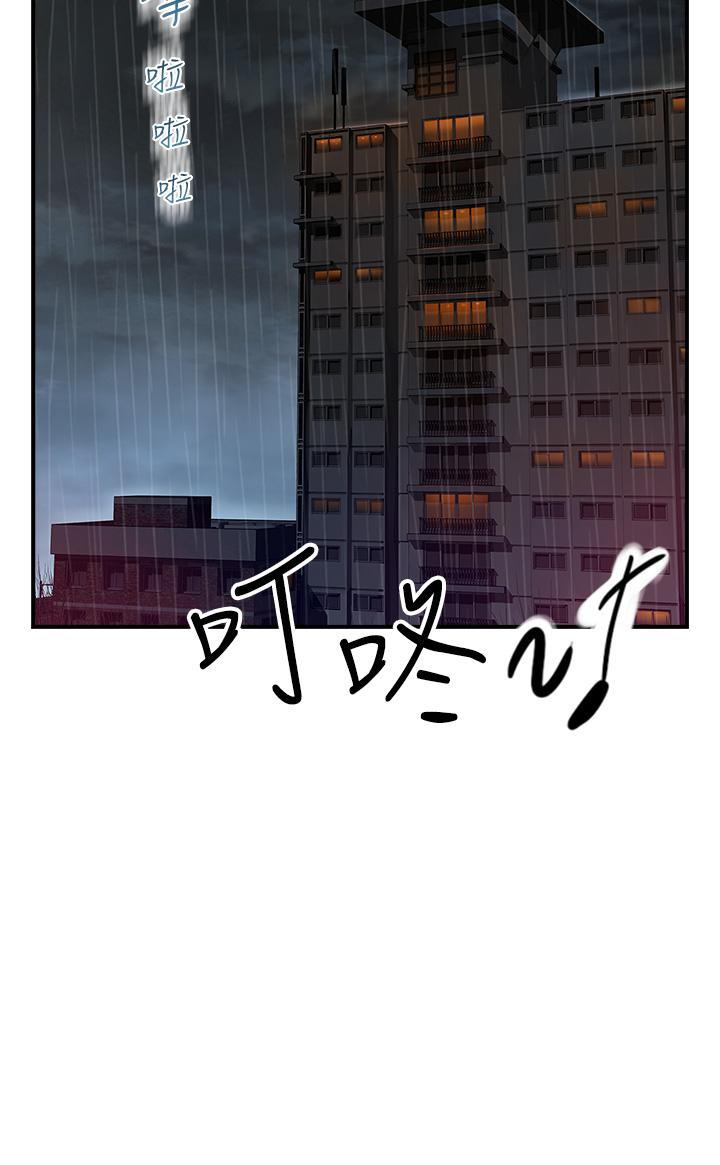 第58张
