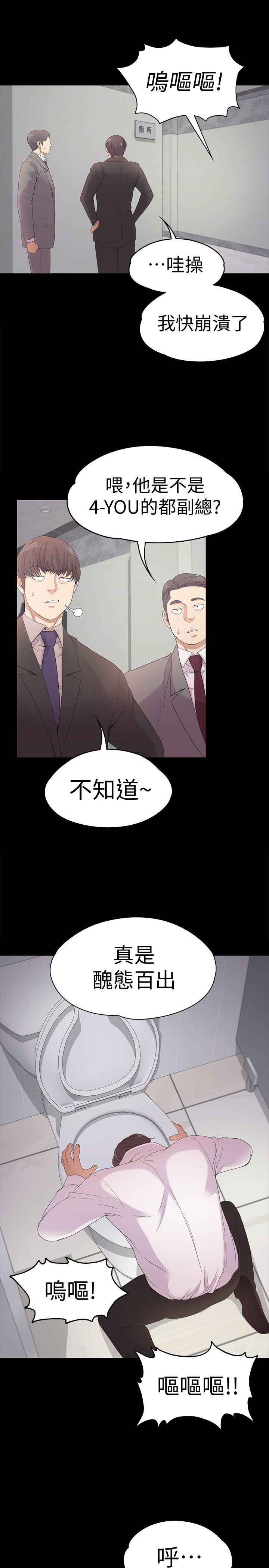 第22张