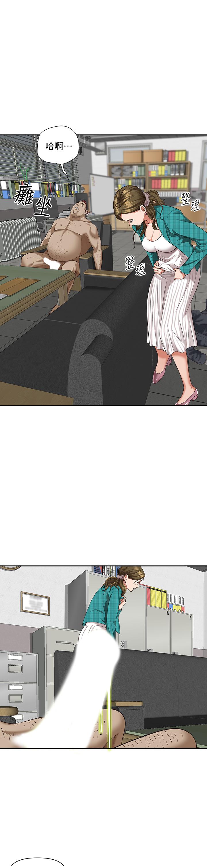 第29张