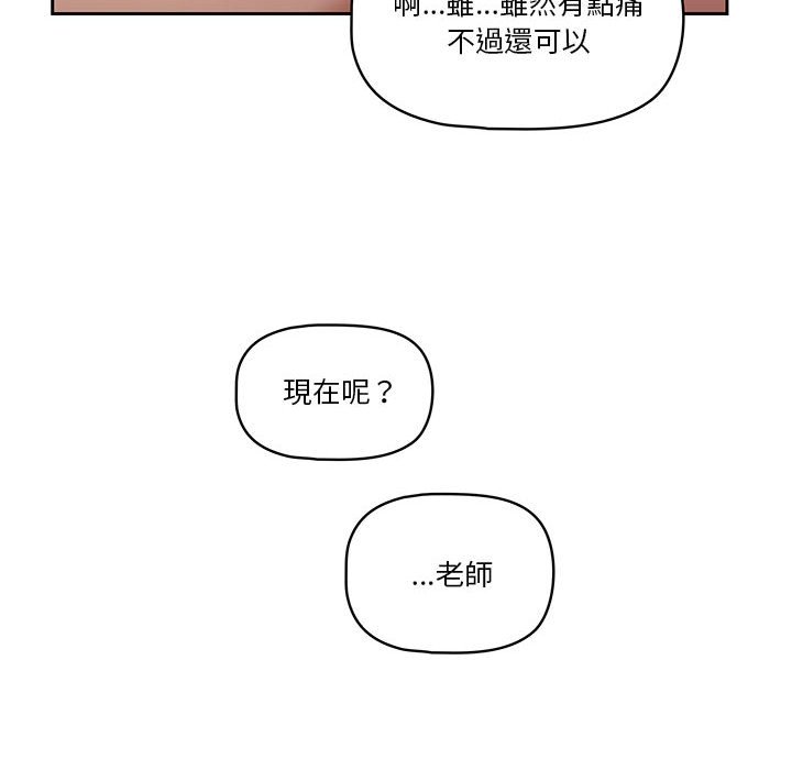 第151张