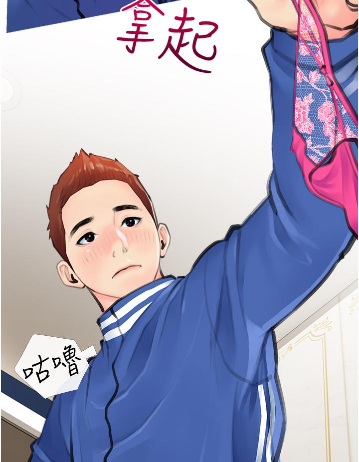 第48张