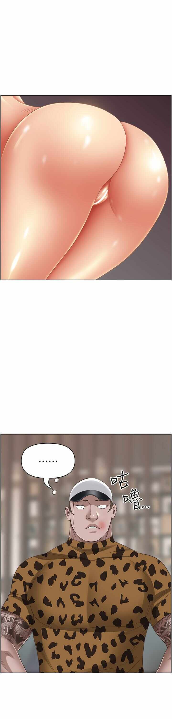 第19张