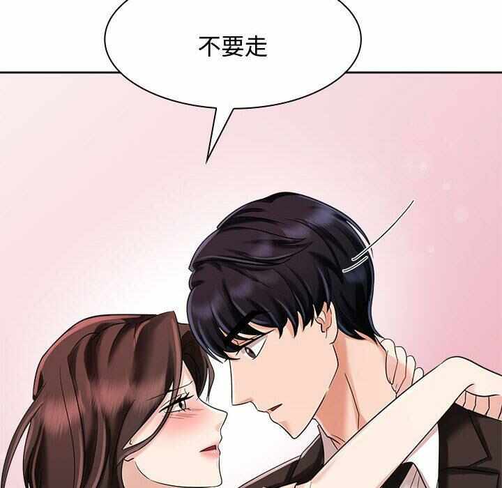 第75张