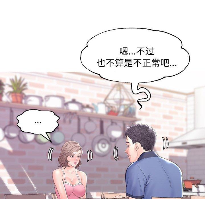 第14张