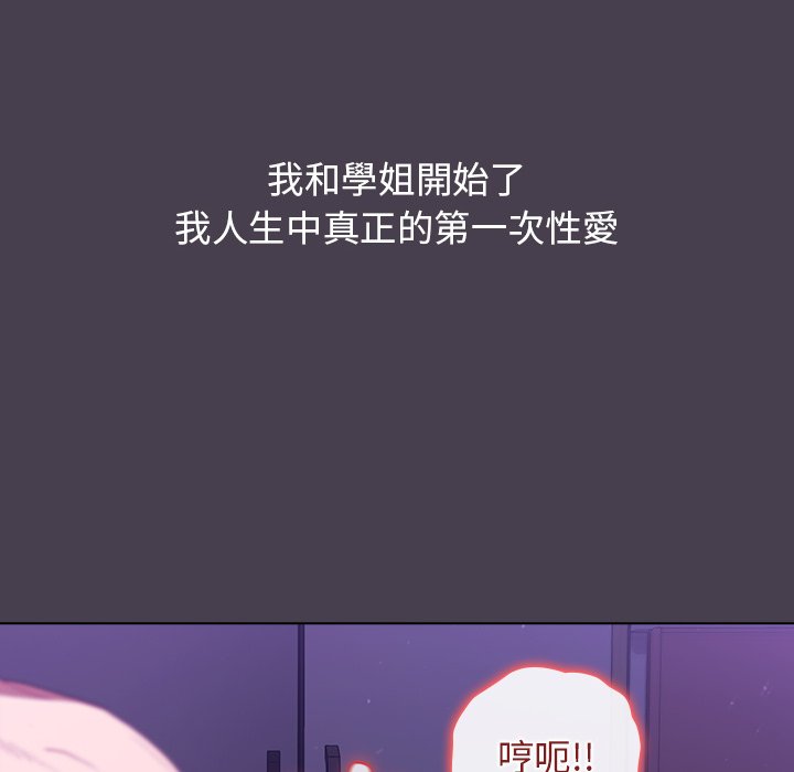 第105张