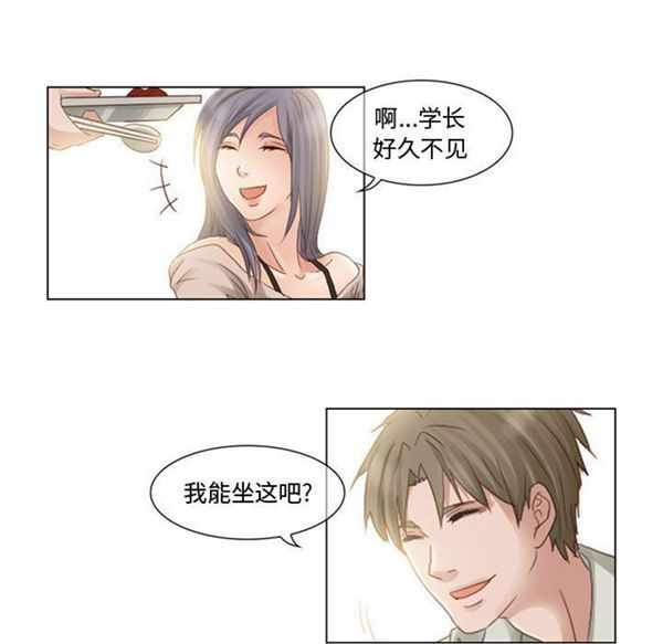 第5张