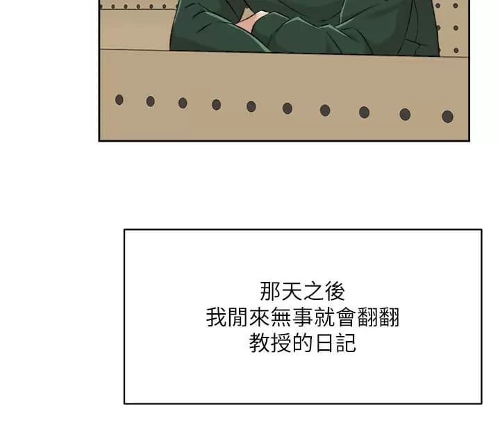 第28张