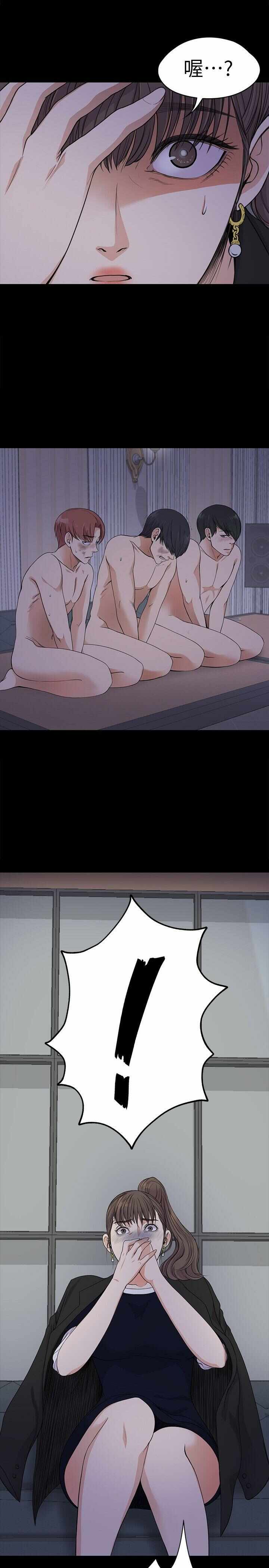 第36张