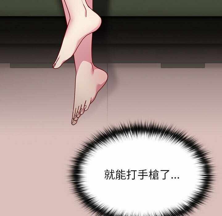 第108张