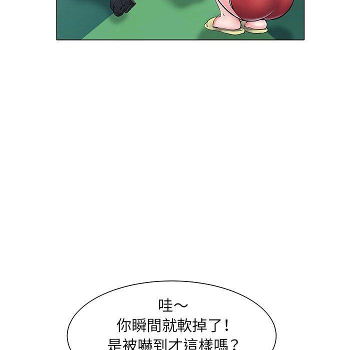 第37张