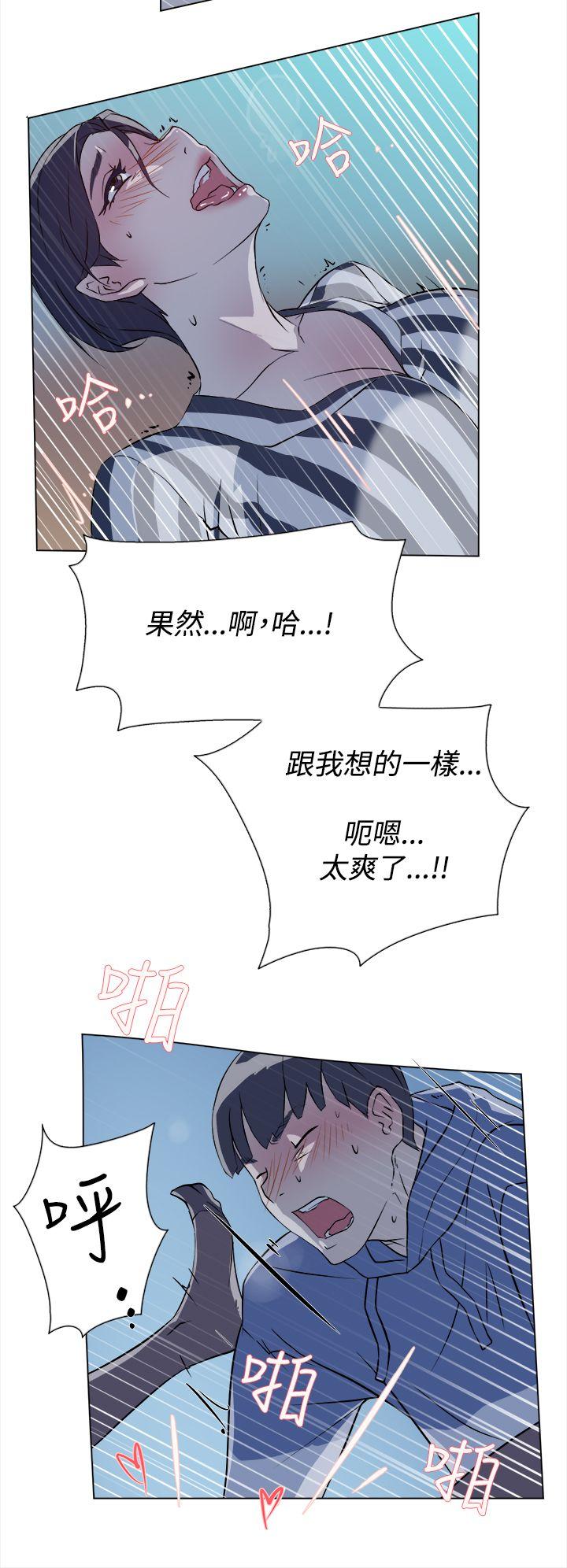 第23张