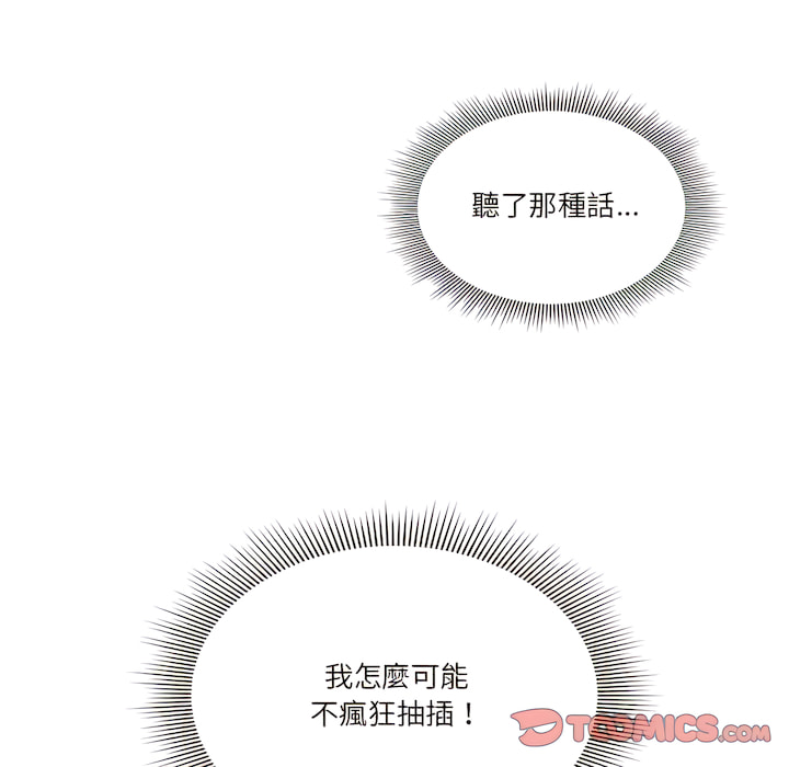 第57张