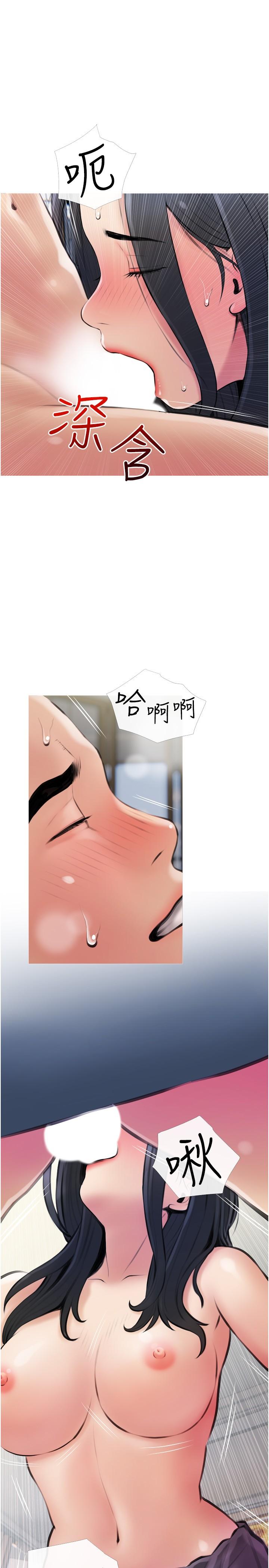 第25张