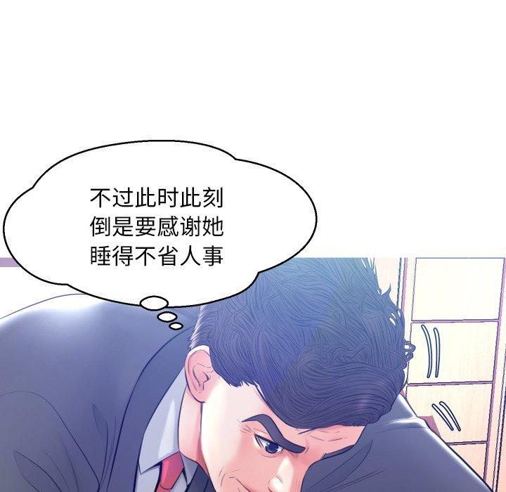 第7张
