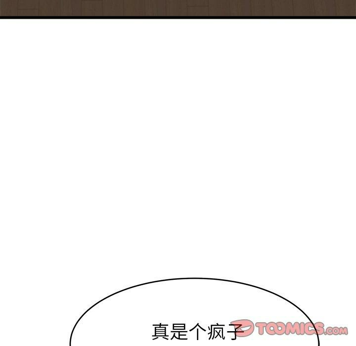 第48张
