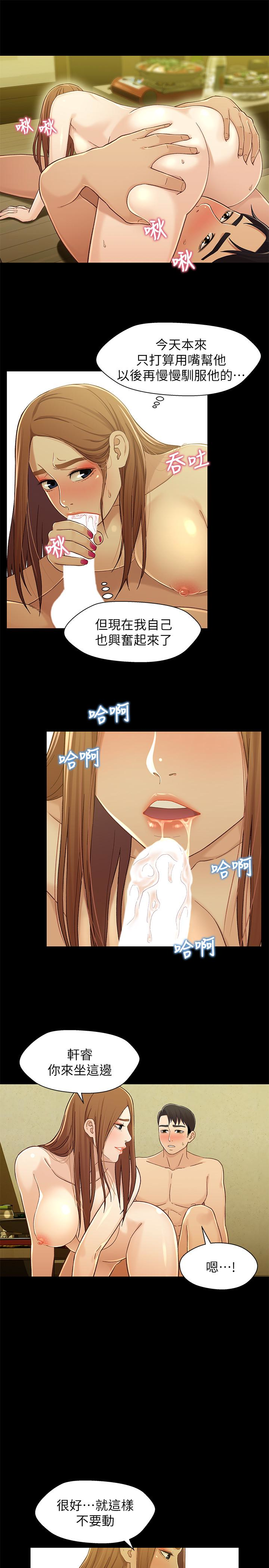 第20张