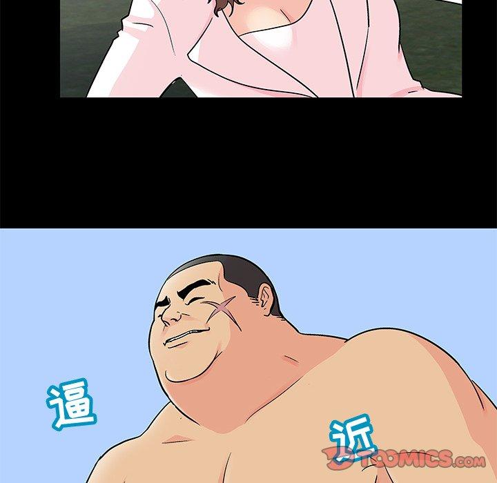 第26张