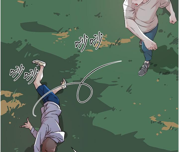 第17张