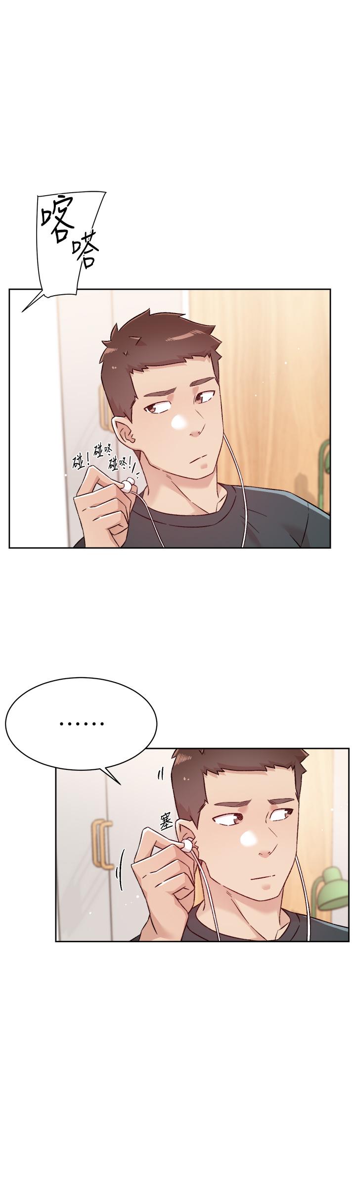 第32张