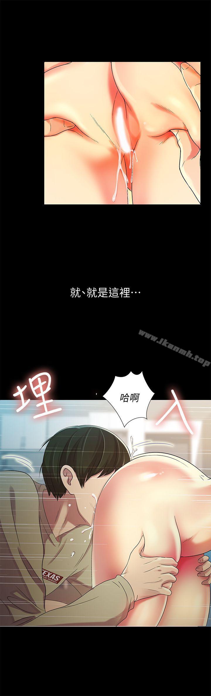 第24张